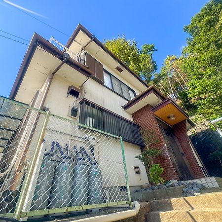 Vila Fuji Ninja House Fudžijošida Exteriér fotografie